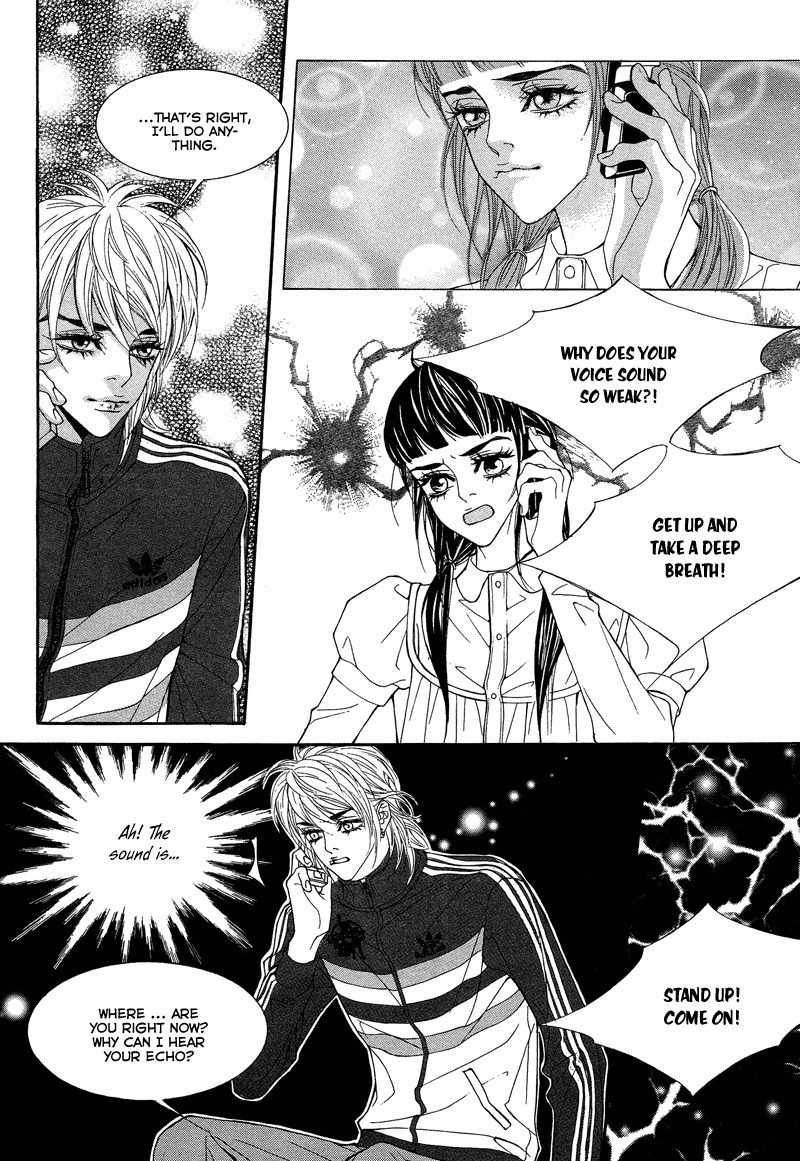 Sugar Addiction Chapter 38 page 14 - Chapter 38 [END]