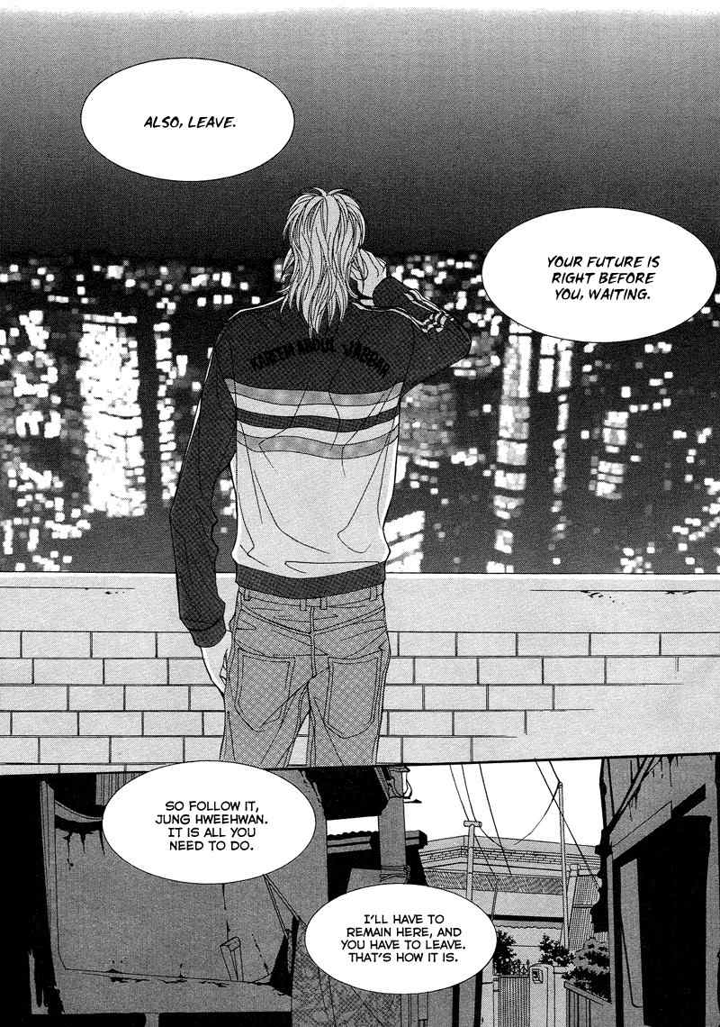 Sugar Addiction Chapter 38 page 15 - Chapter 38 [END]