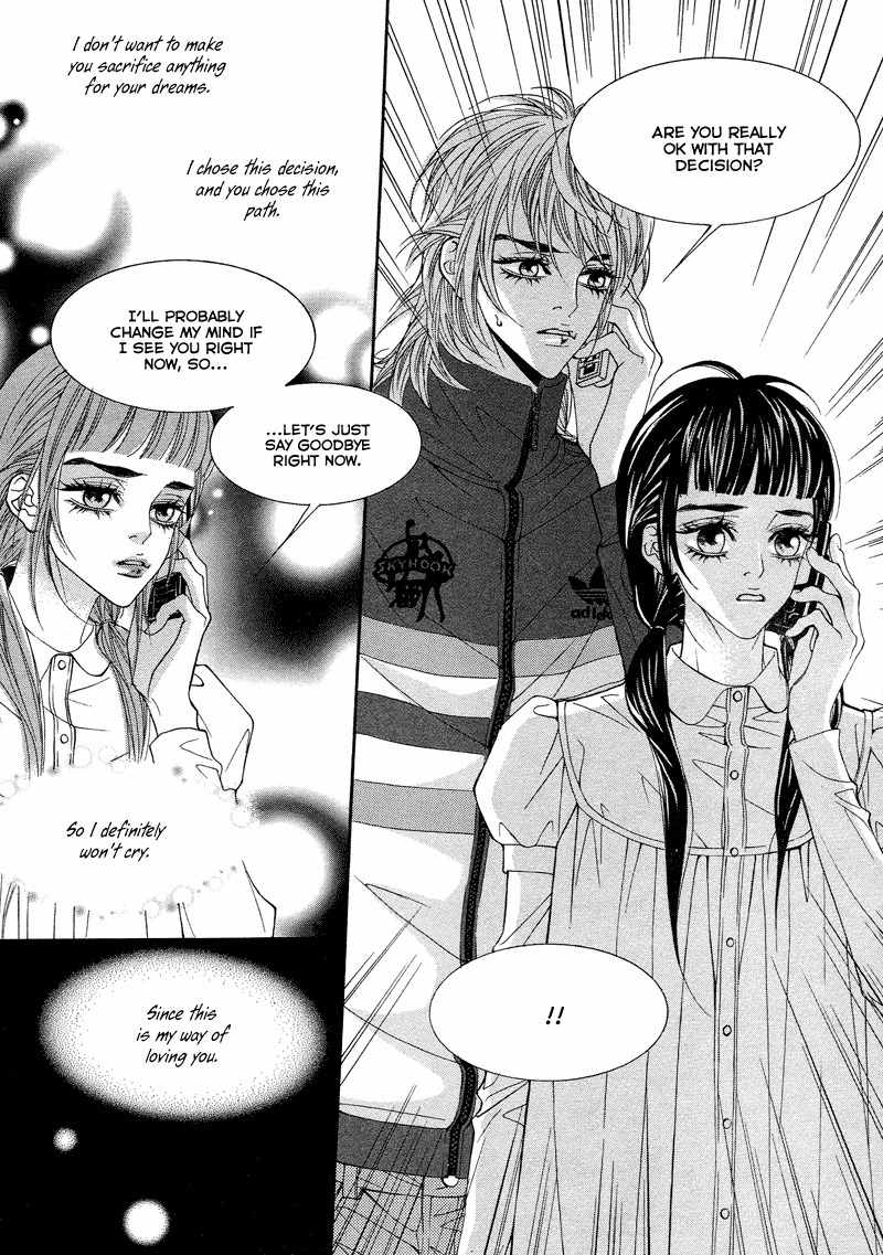 Sugar Addiction Chapter 38 page 16 - Chapter 38 [END]