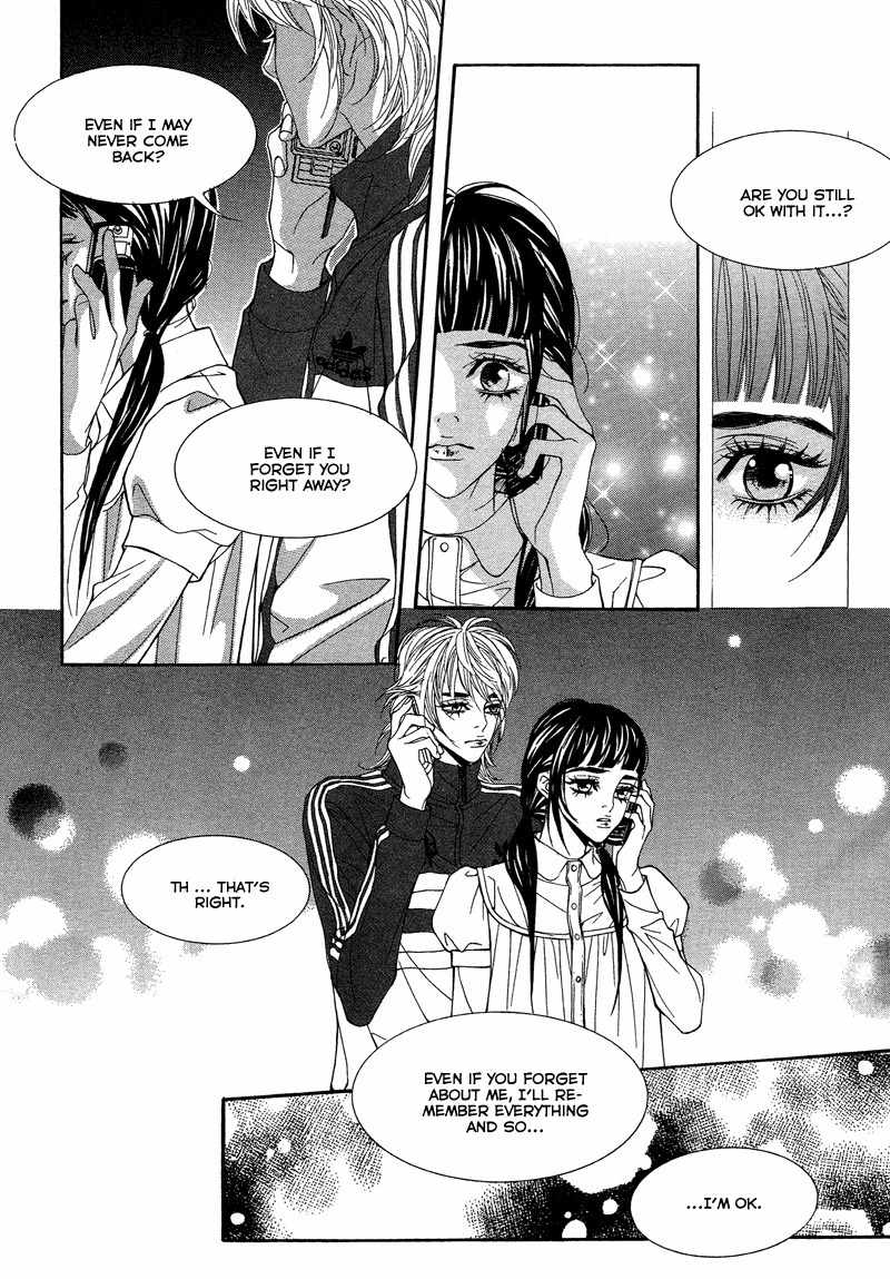 Sugar Addiction Chapter 38 page 17 - Chapter 38 [END]