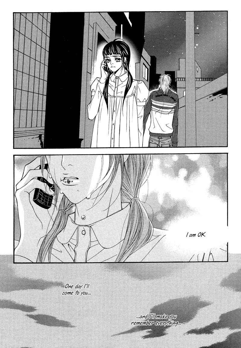 Sugar Addiction Chapter 38 page 19 - Chapter 38 [END]