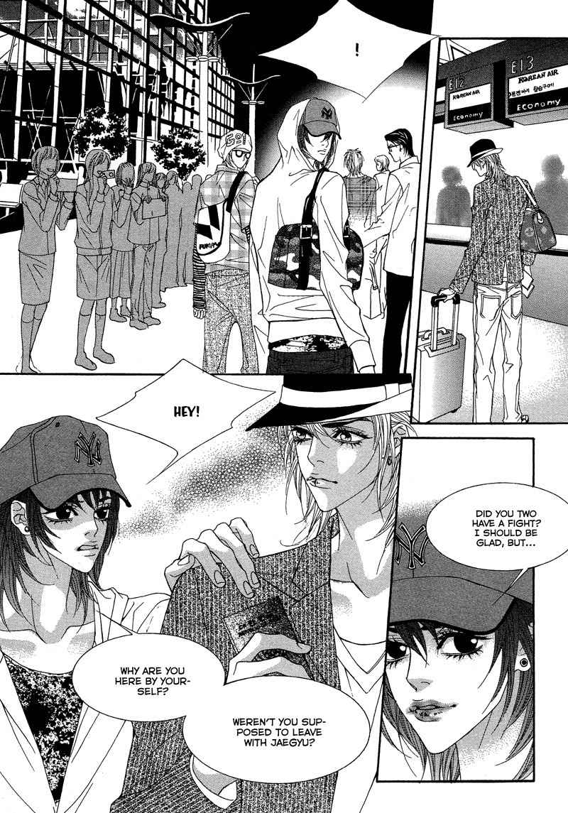 Sugar Addiction Chapter 38 page 21 - Chapter 38 [END]