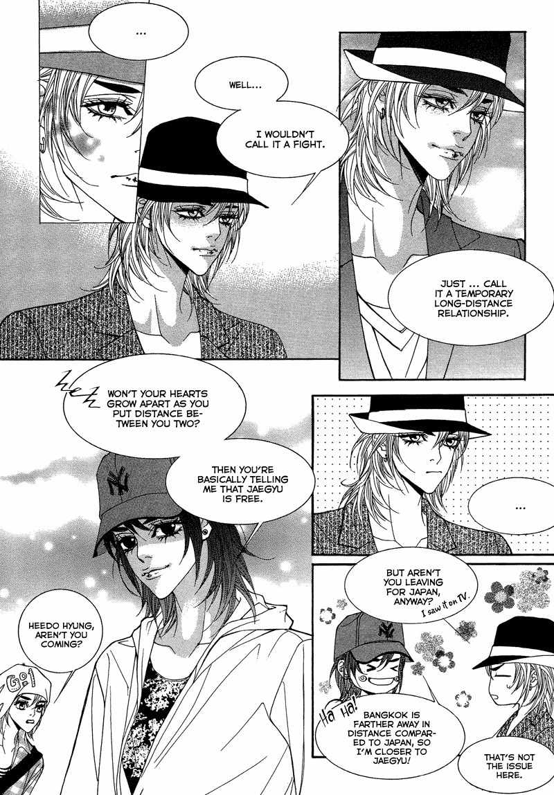Sugar Addiction Chapter 38 page 22 - Chapter 38 [END]