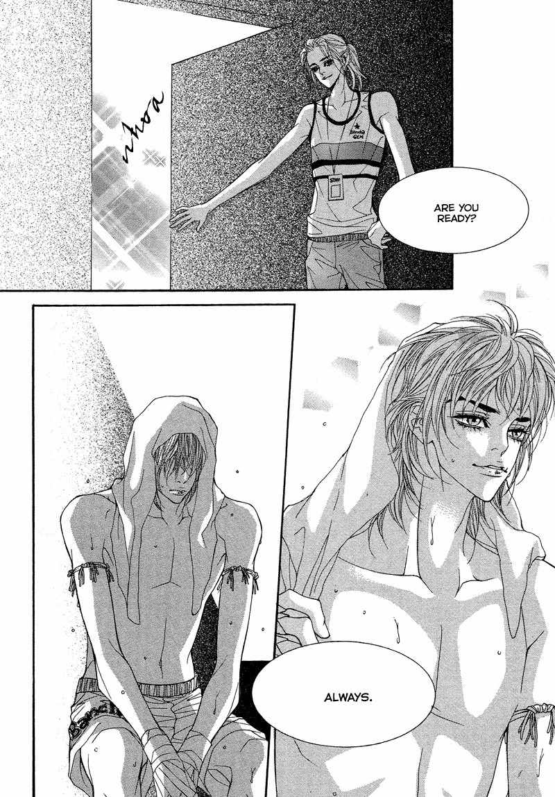Sugar Addiction Chapter 38 page 24 - Chapter 38 [END]