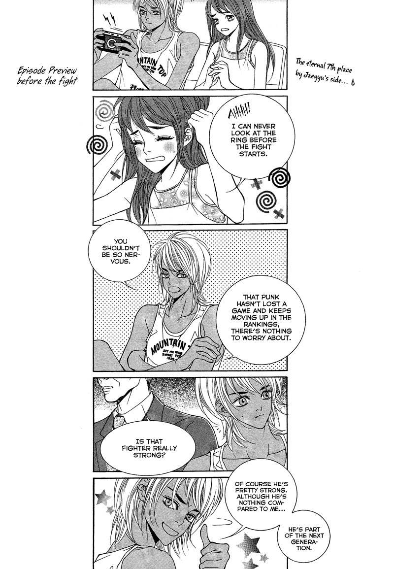 Sugar Addiction Chapter 38 page 28 - Chapter 38 [END]