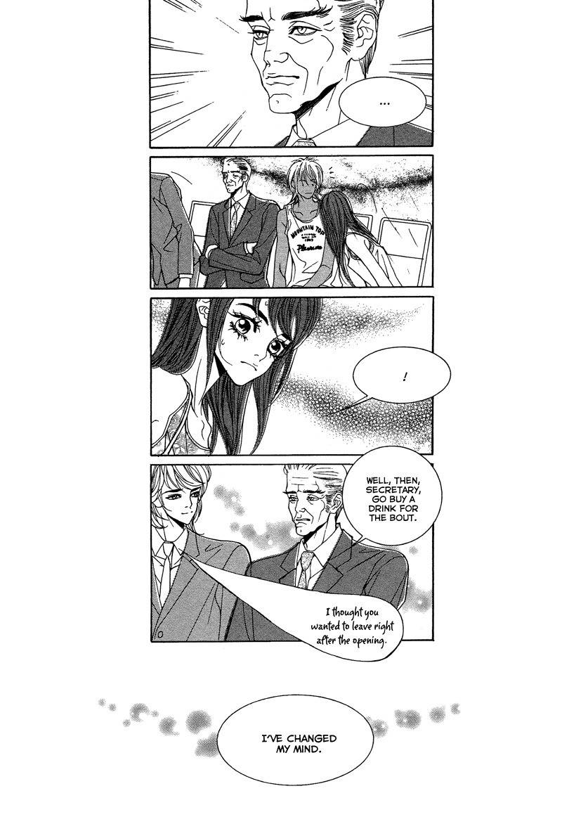 Sugar Addiction Chapter 38 page 29 - Chapter 38 [END]