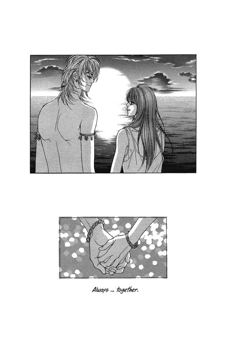 Sugar Addiction Chapter 38 page 30 - Chapter 38 [END]