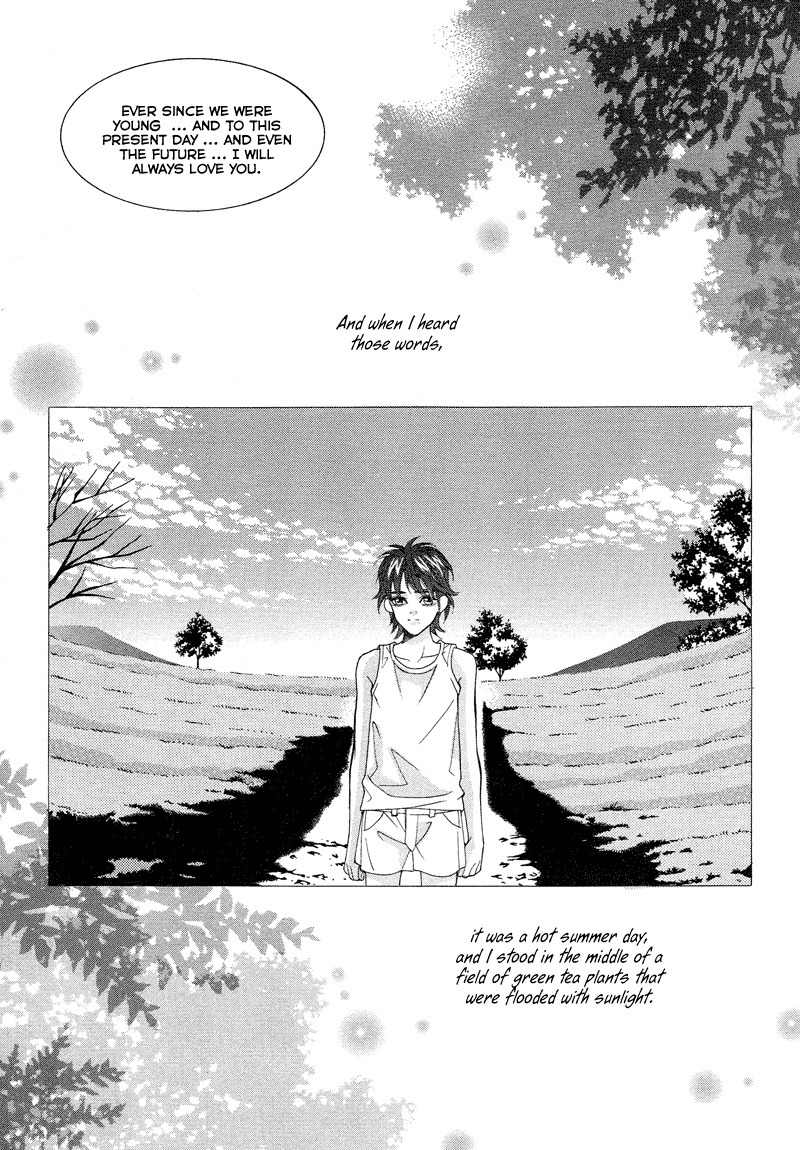 Sugar Addiction Chapter 38 page 5 - Chapter 38 [END]