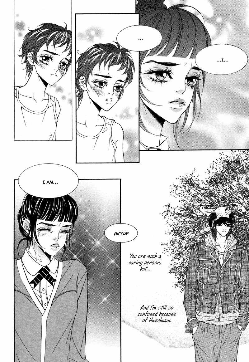 Sugar Addiction Chapter 38 page 7 - Chapter 38 [END]