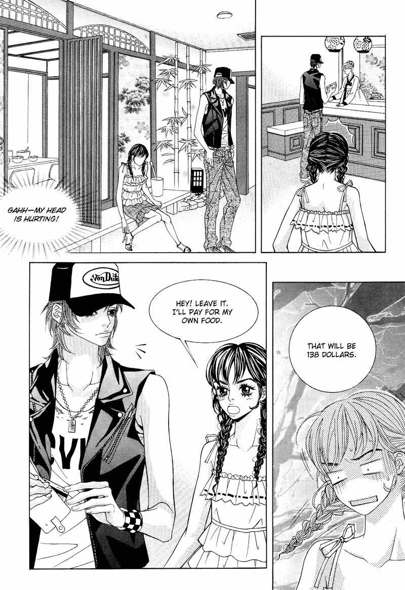 Sugar Addiction Chapter 4 page 11 - Chapter 4