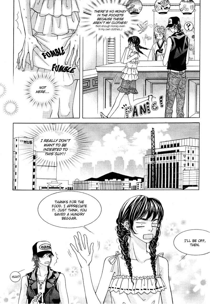 Sugar Addiction Chapter 4 page 12 - Chapter 4