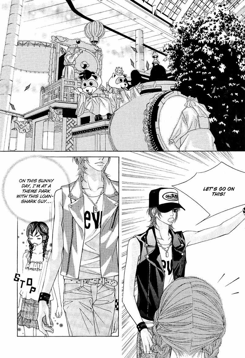 Sugar Addiction Chapter 4 page 15 - Chapter 4