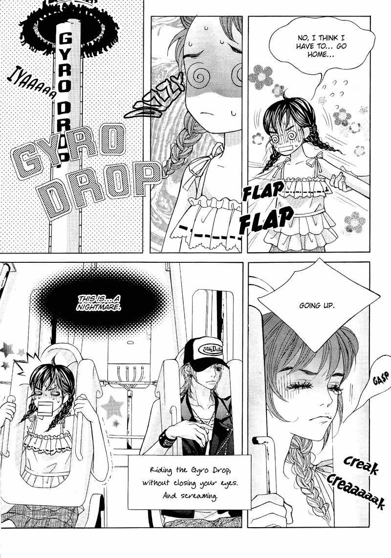 Sugar Addiction Chapter 4 page 16 - Chapter 4