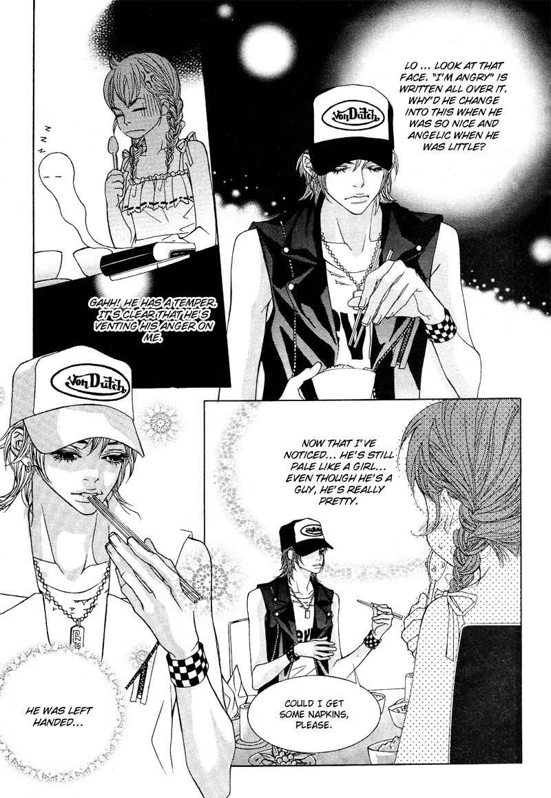 Sugar Addiction Chapter 4 page 7 - Chapter 4
