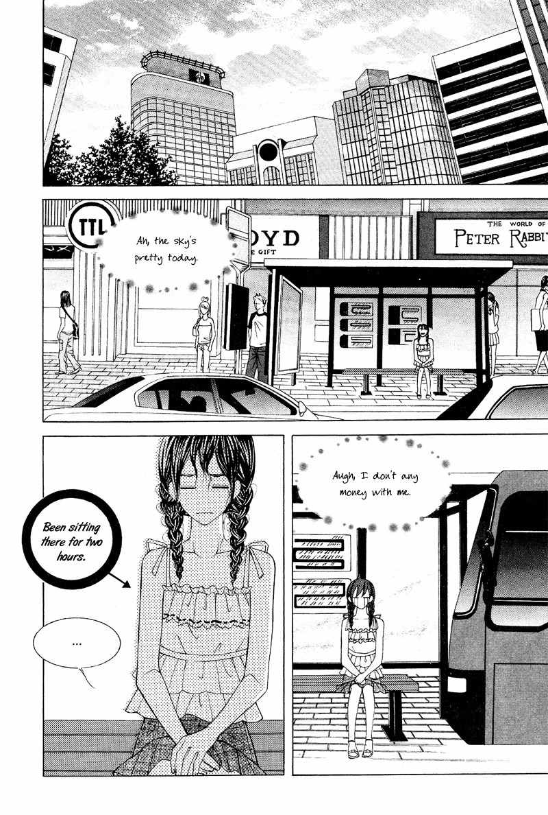 Sugar Addiction Chapter 5 page 10 - Chapter 5