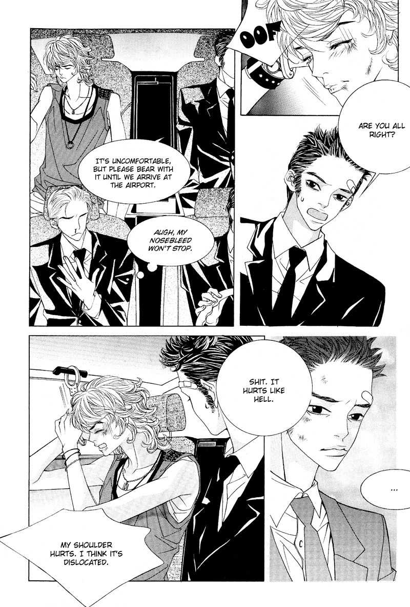 Sugar Addiction Chapter 5 page 12 - Chapter 5
