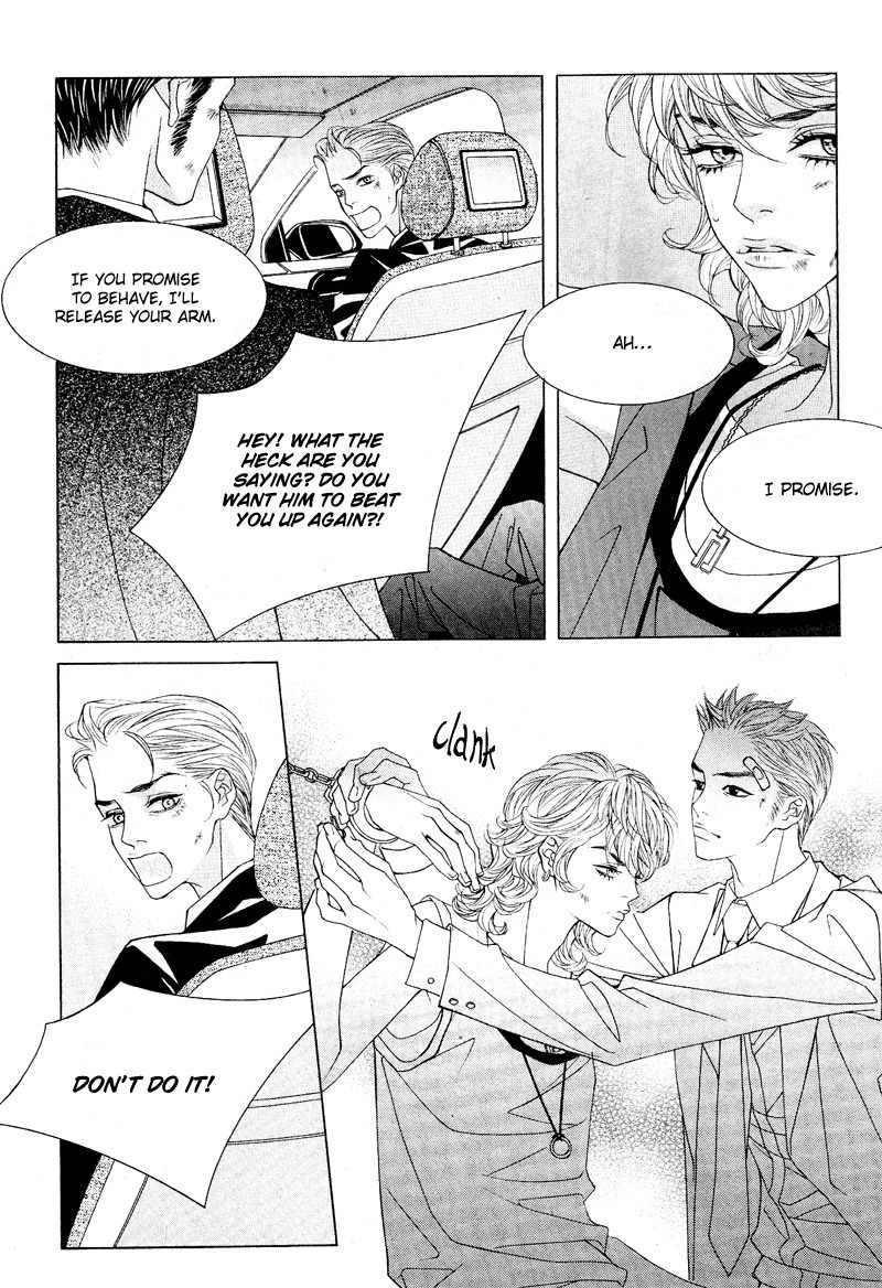 Sugar Addiction Chapter 5 page 13 - Chapter 5