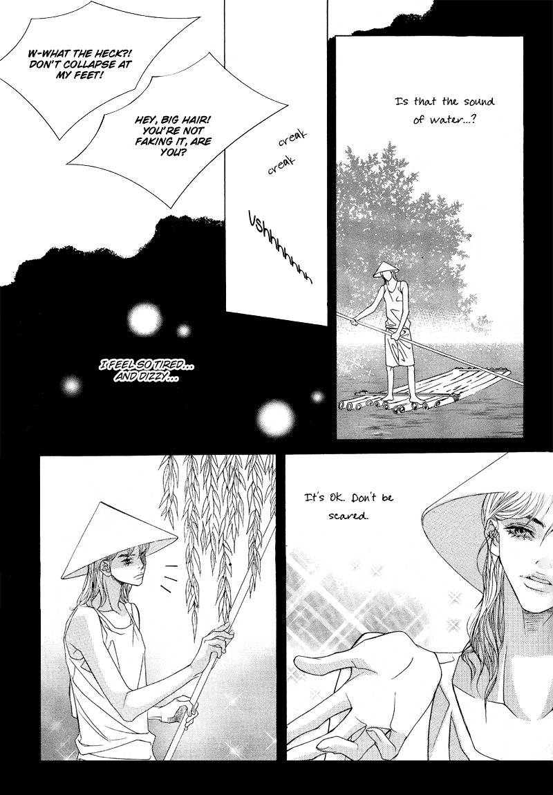 Sugar Addiction Chapter 5 page 20 - Chapter 5