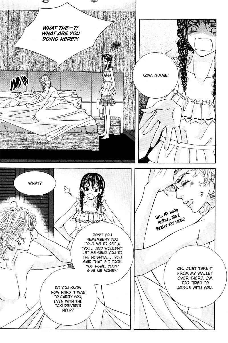 Sugar Addiction Chapter 5 page 22 - Chapter 5