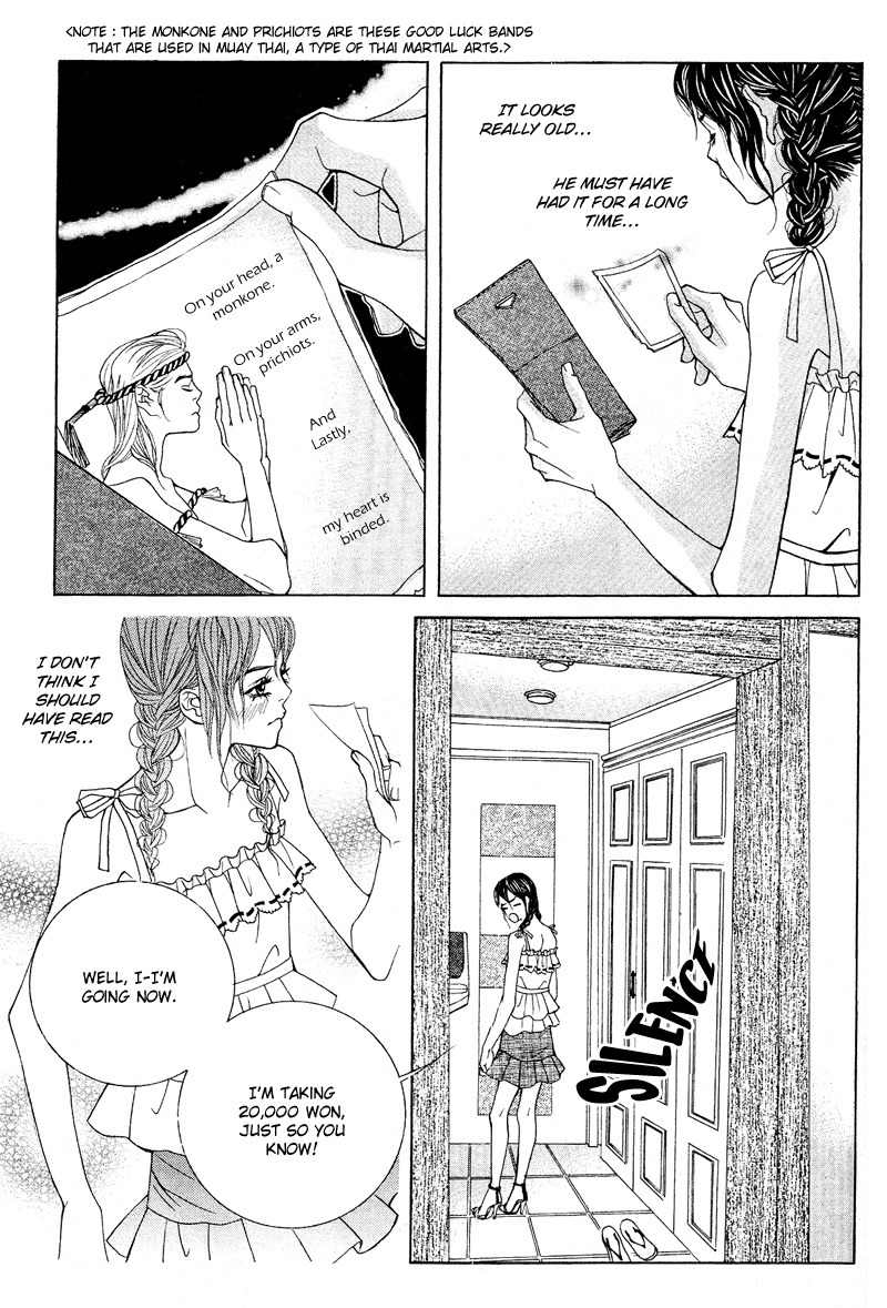 Sugar Addiction Chapter 5 page 24 - Chapter 5
