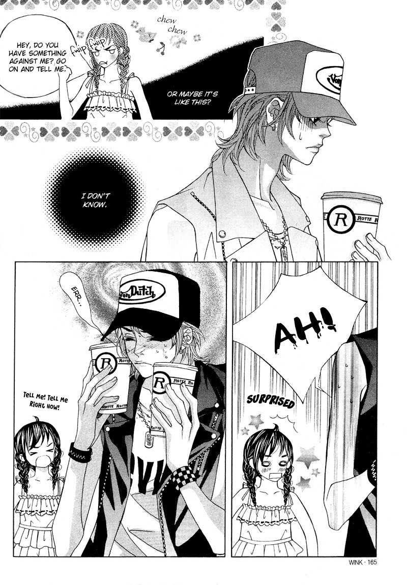 Sugar Addiction Chapter 5 page 5 - Chapter 5