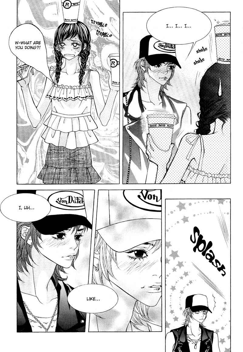 Sugar Addiction Chapter 5 page 7 - Chapter 5