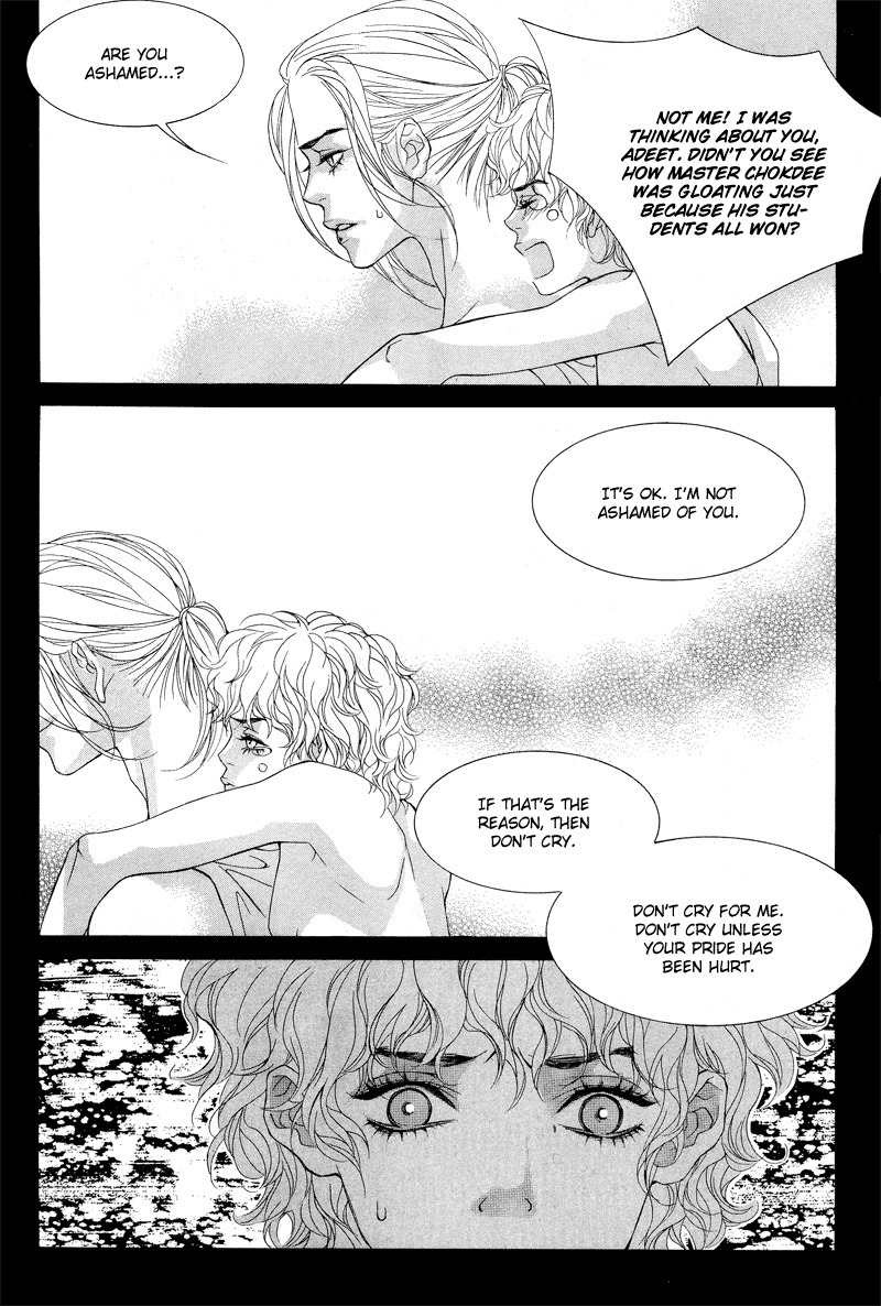 Sugar Addiction Chapter 6 page 10 - Chapter 6