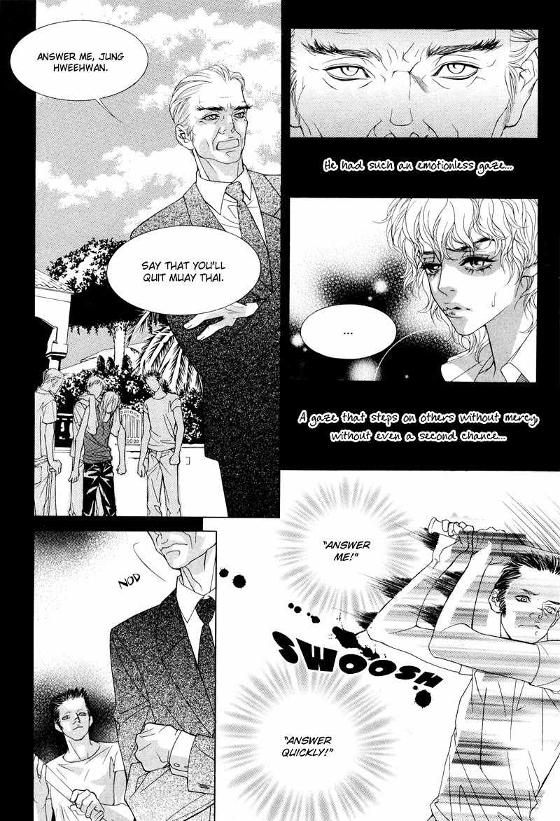 Sugar Addiction Chapter 6 page 11 - Chapter 6