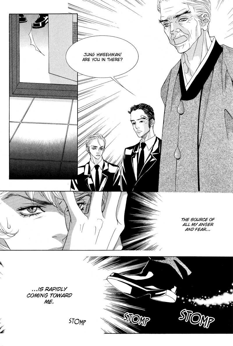 Sugar Addiction Chapter 6 page 21 - Chapter 6