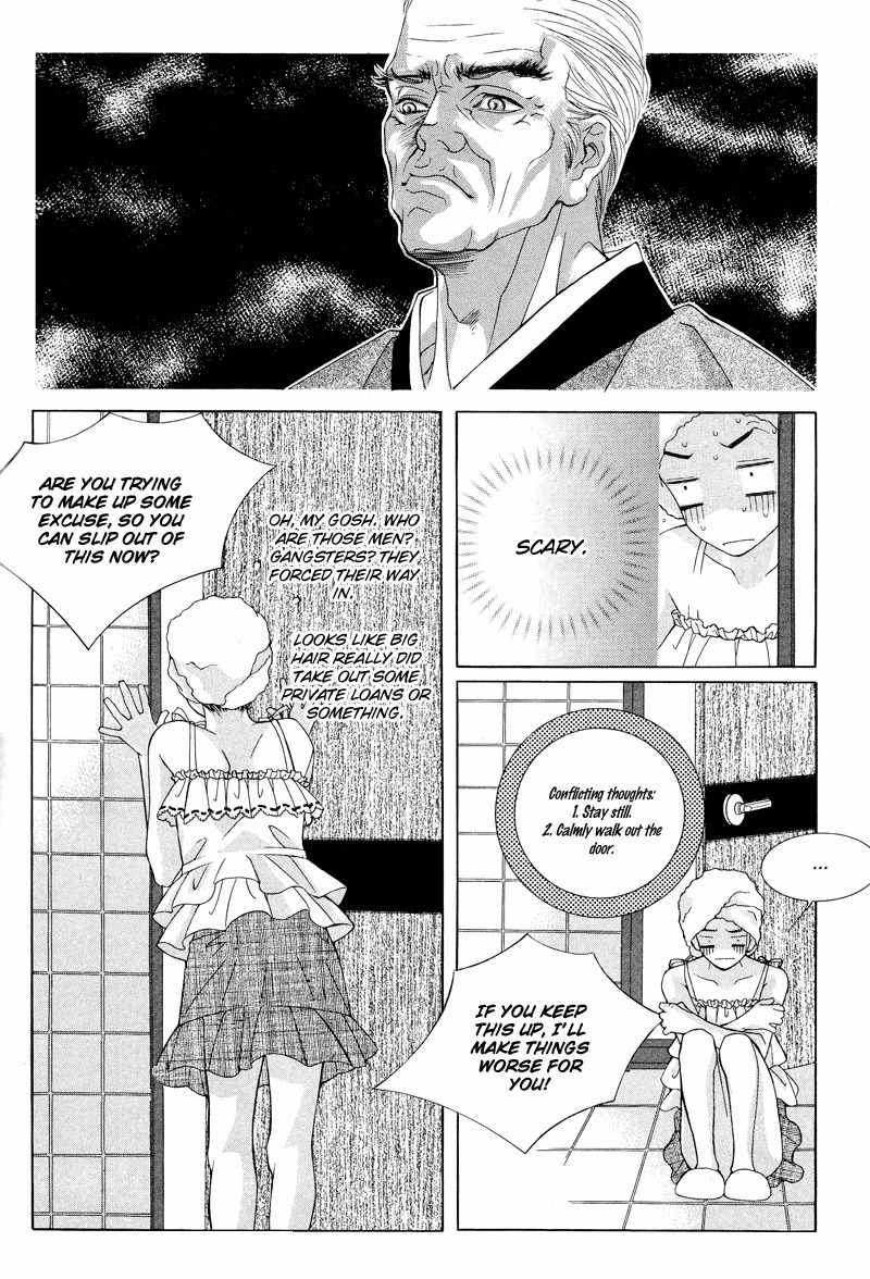 Sugar Addiction Chapter 6 page 24 - Chapter 6