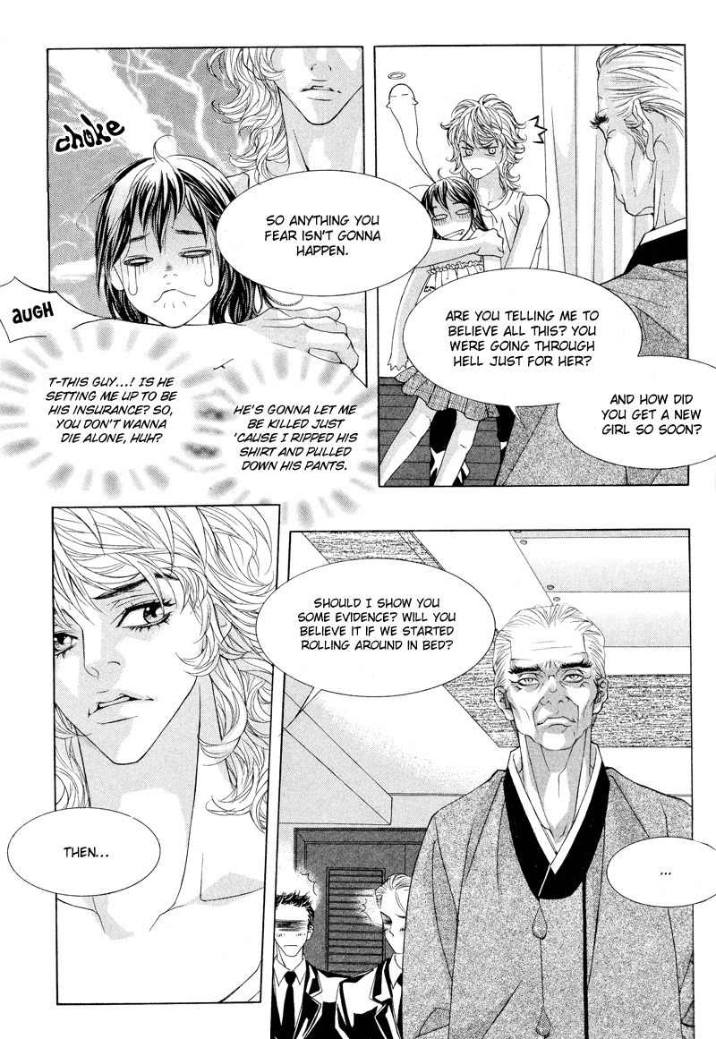 Sugar Addiction Chapter 6 page 27 - Chapter 6