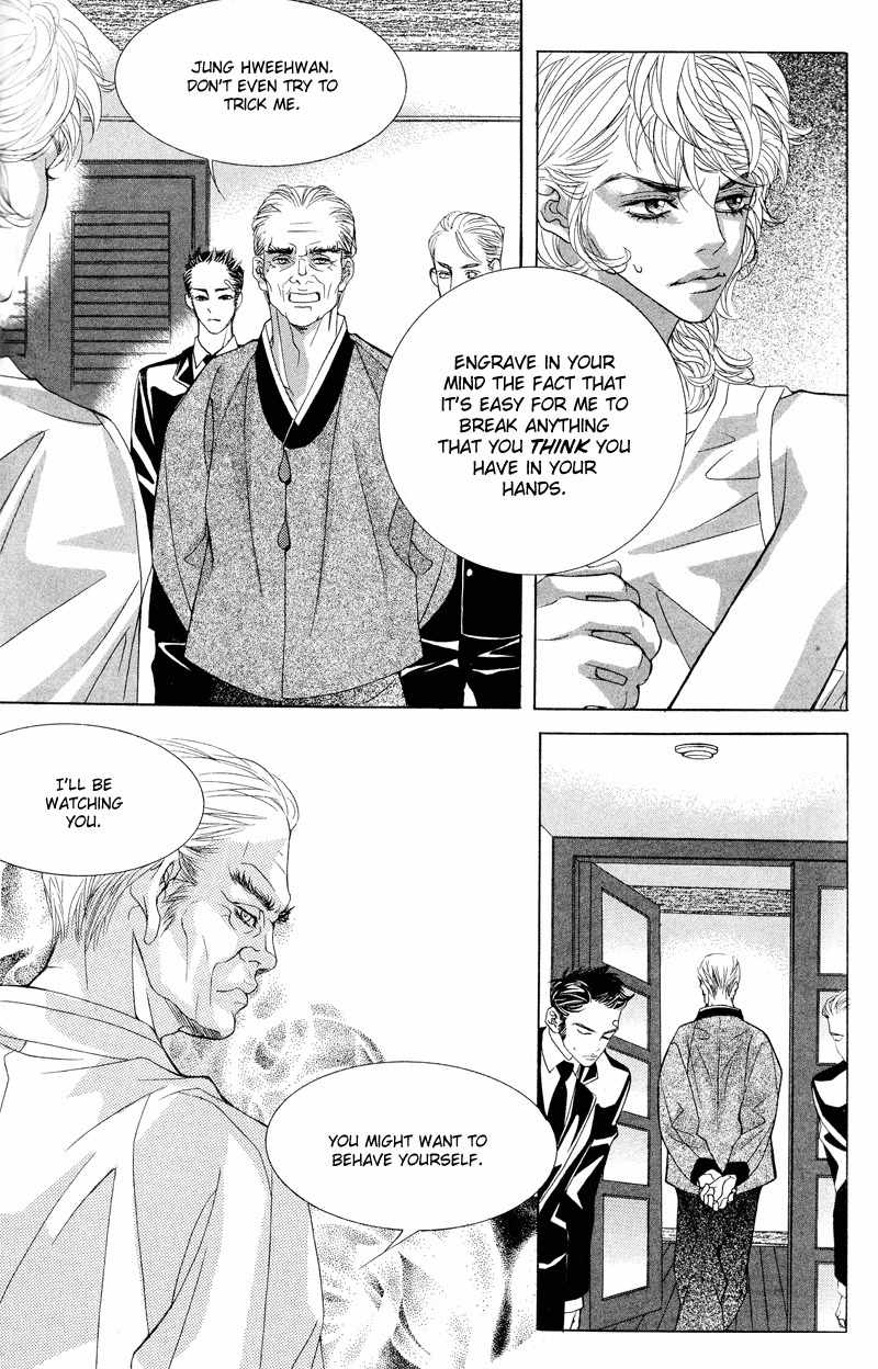 Sugar Addiction Chapter 6 page 28 - Chapter 6