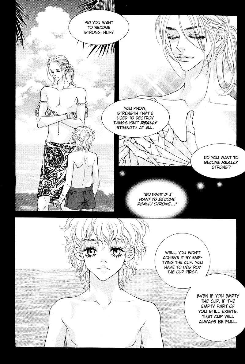 Sugar Addiction Chapter 6 page 5 - Chapter 6