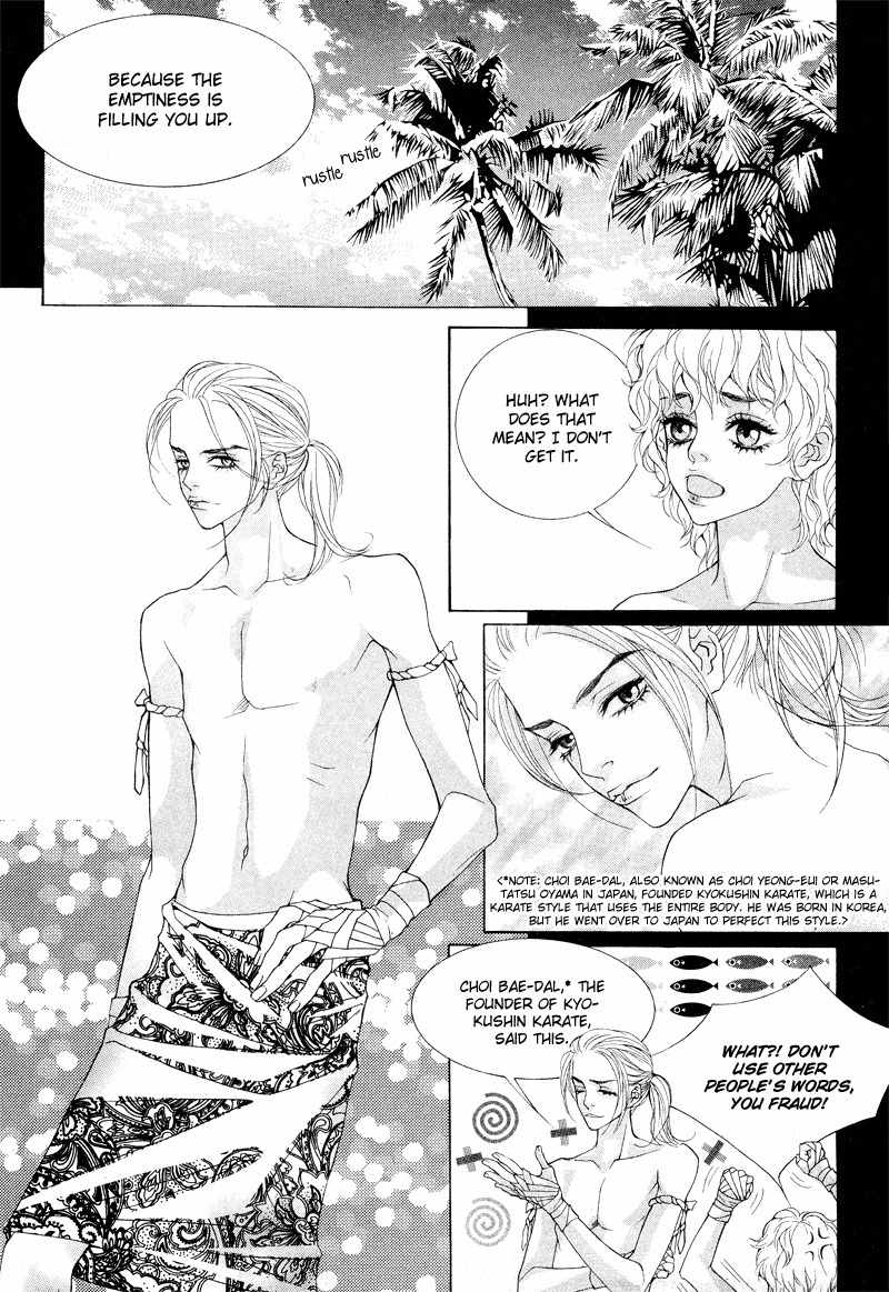 Sugar Addiction Chapter 6 page 6 - Chapter 6