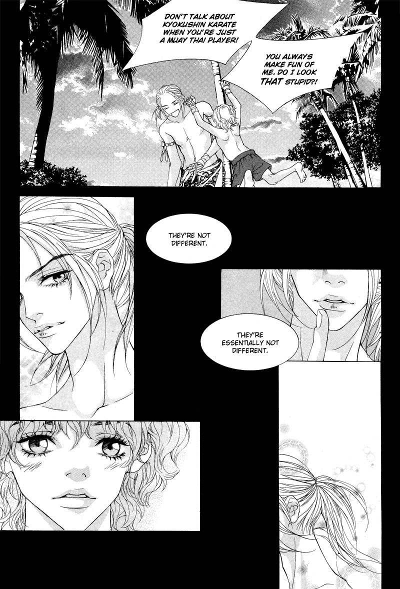 Sugar Addiction Chapter 6 page 7 - Chapter 6