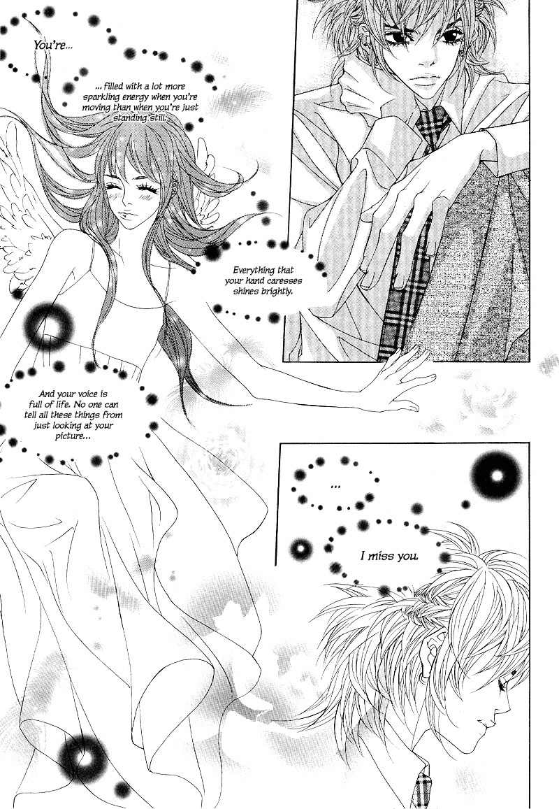 Sugar Addiction Chapter 7 page 12 - Chapter 7