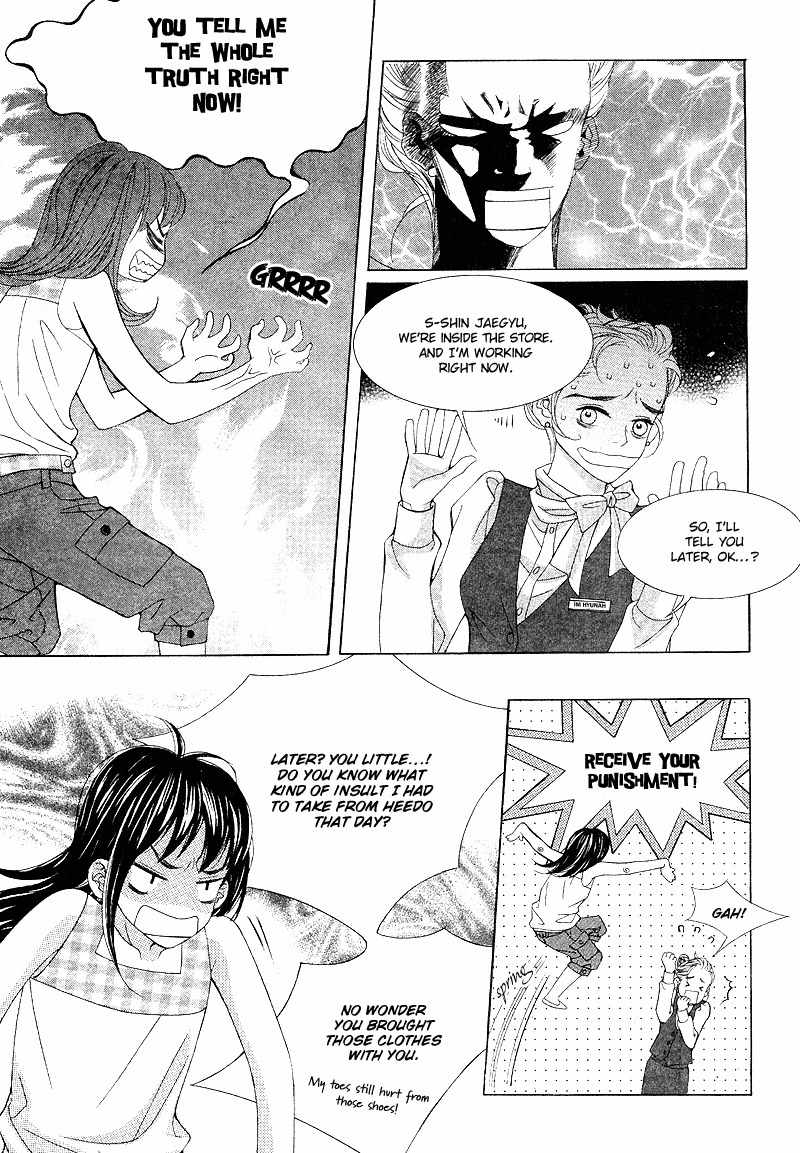 Sugar Addiction Chapter 7 page 16 - Chapter 7