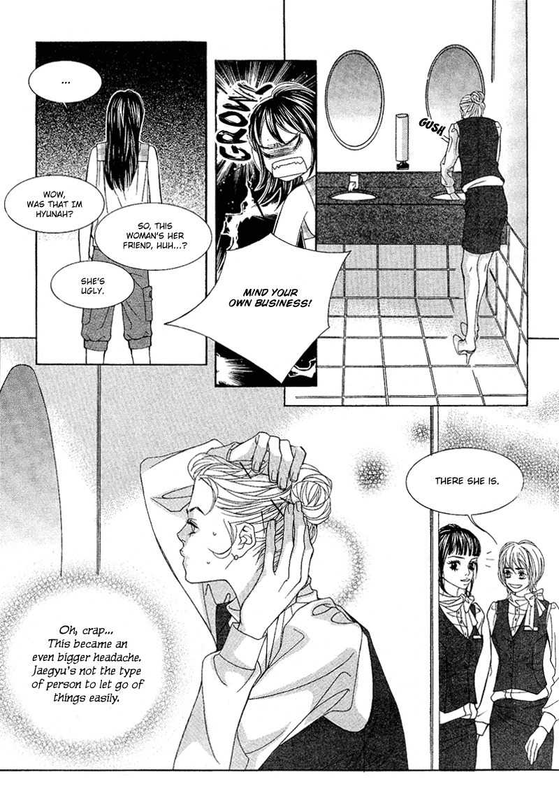Sugar Addiction Chapter 7 page 18 - Chapter 7