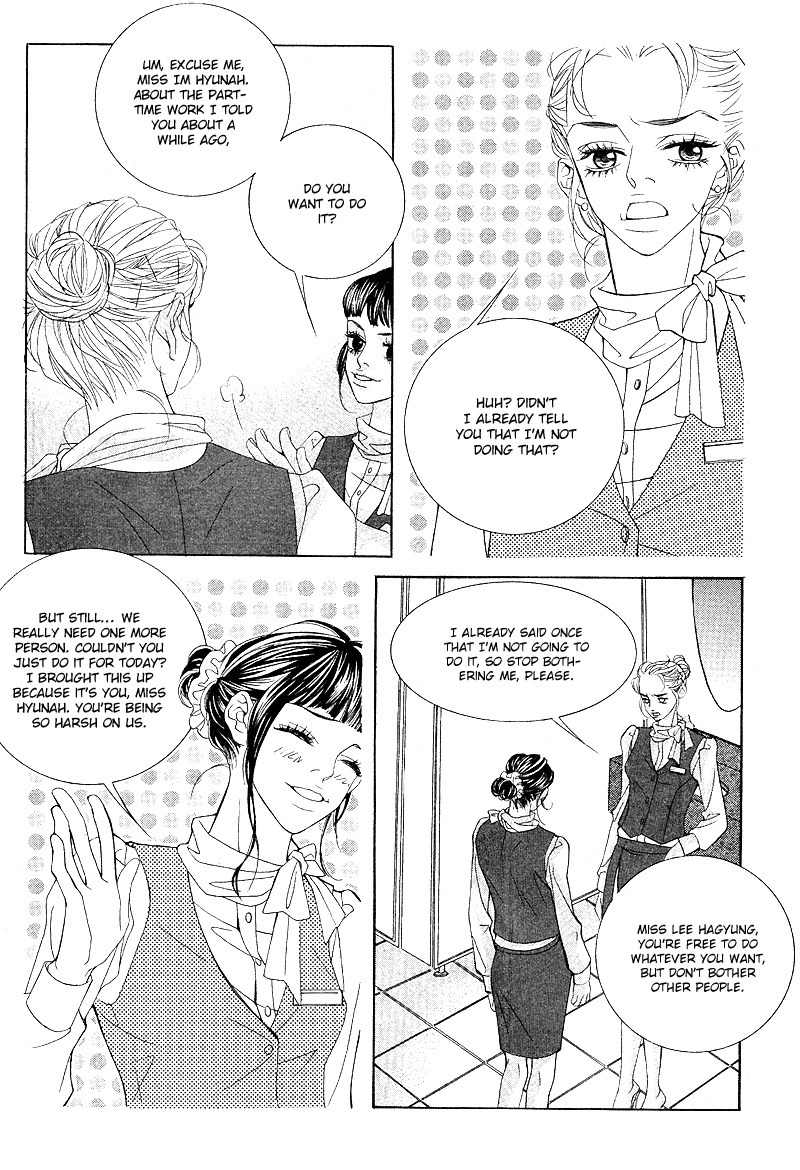 Sugar Addiction Chapter 7 page 19 - Chapter 7