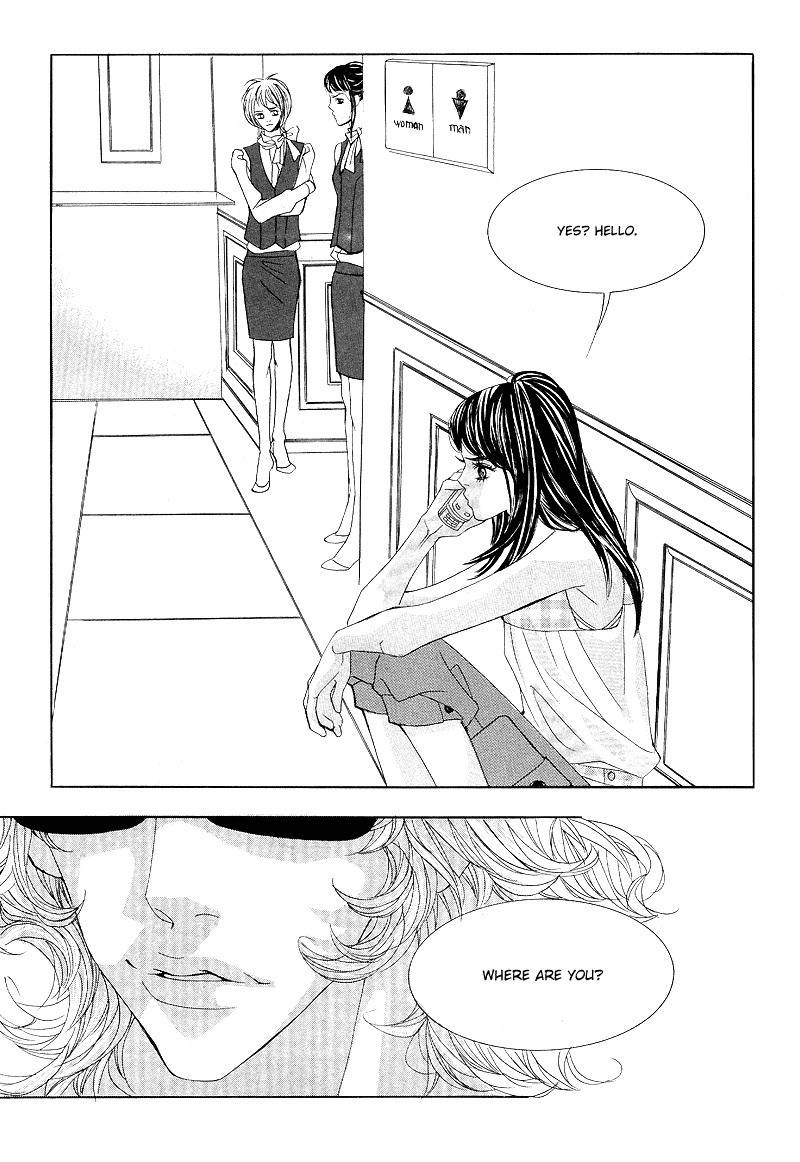 Sugar Addiction Chapter 7 page 22 - Chapter 7
