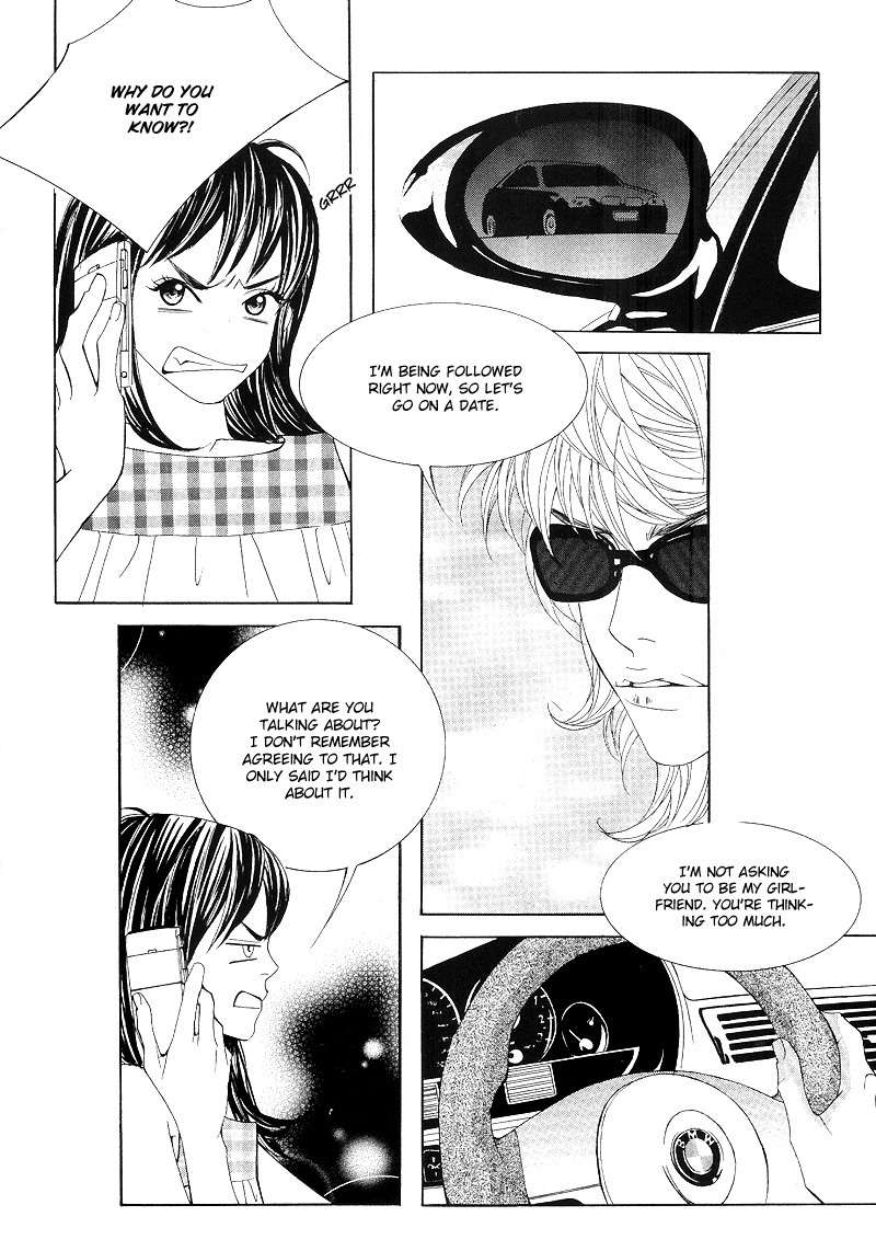 Sugar Addiction Chapter 7 page 23 - Chapter 7
