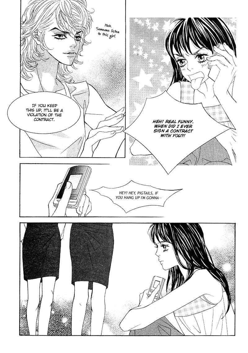 Sugar Addiction Chapter 7 page 24 - Chapter 7
