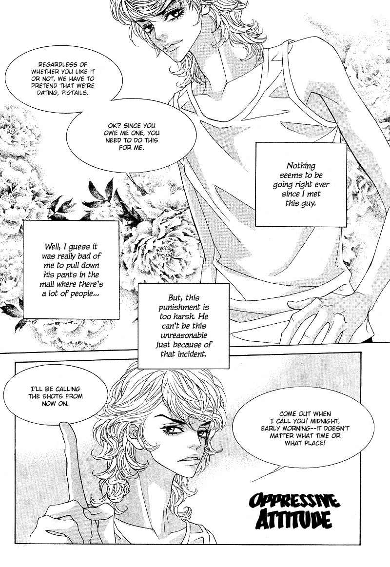 Sugar Addiction Chapter 7 page 3 - Chapter 7