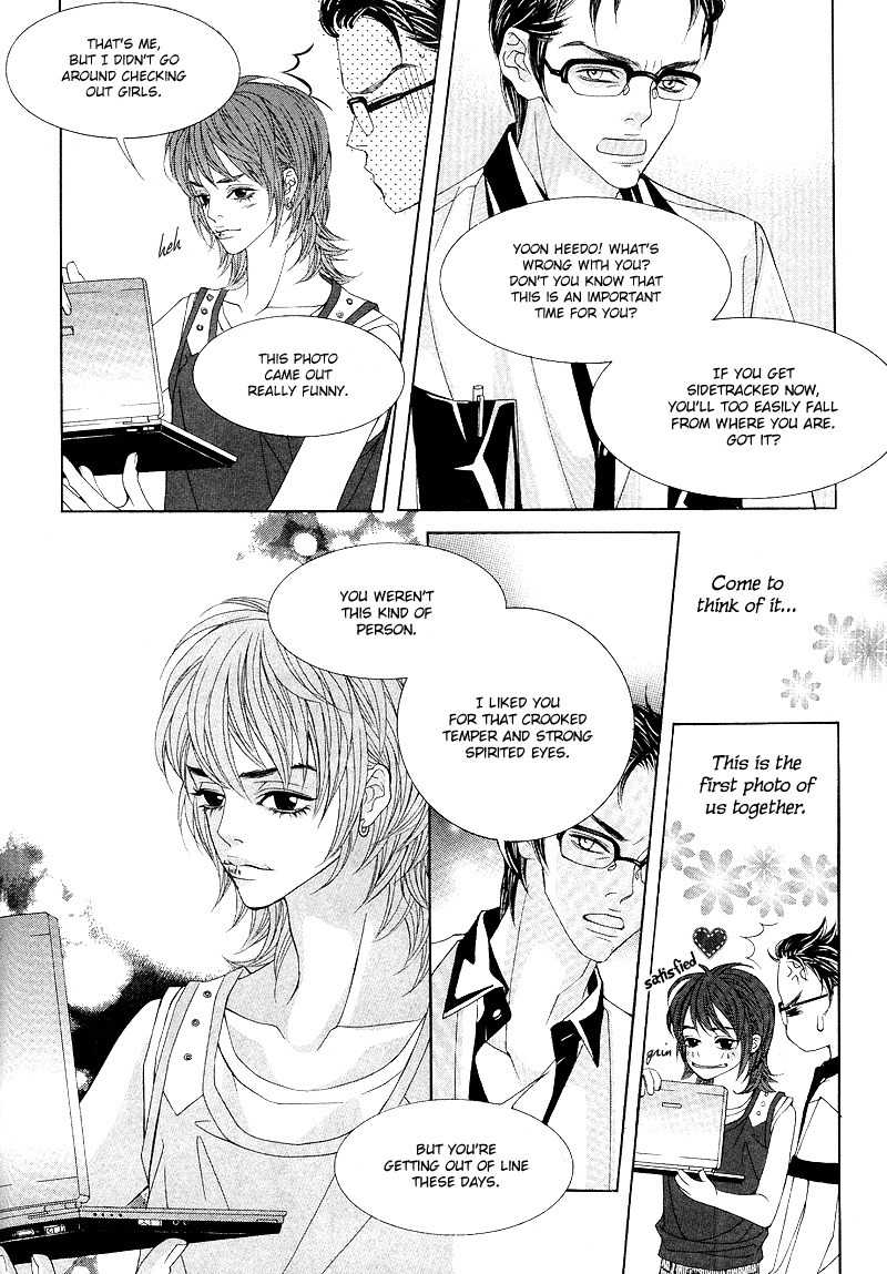 Sugar Addiction Chapter 7 page 9 - Chapter 7