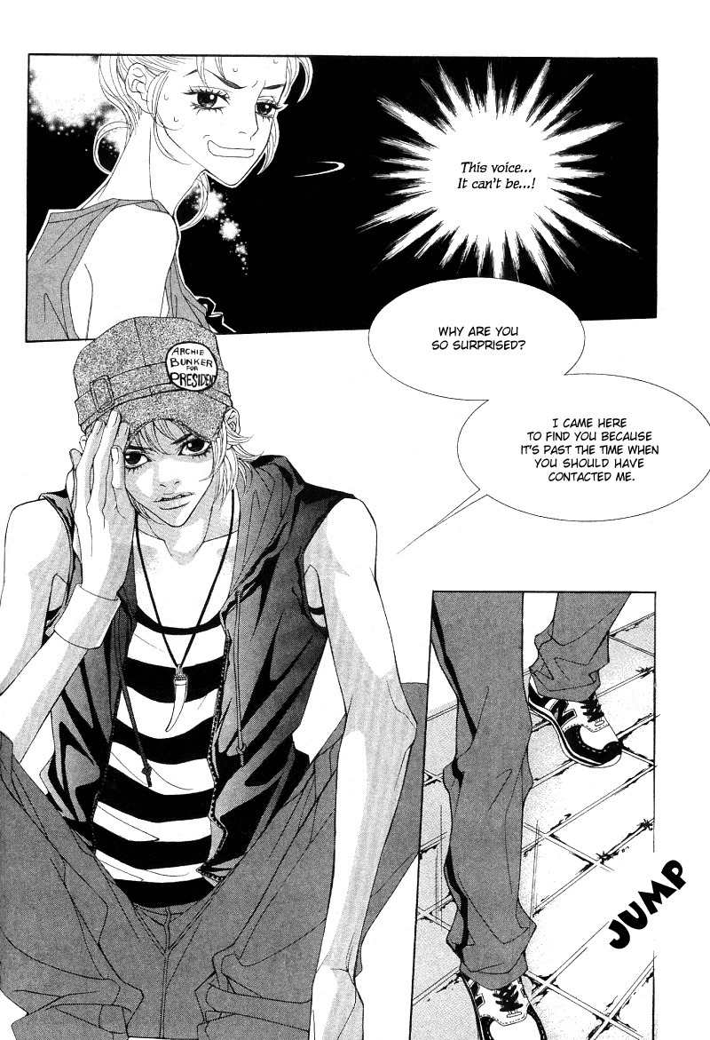 Sugar Addiction Chapter 8 page 14 - Chapter 8