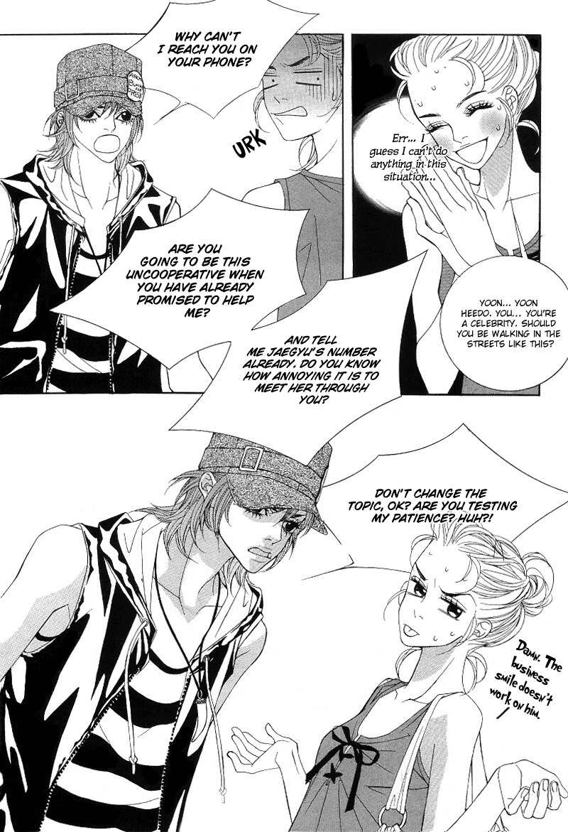 Sugar Addiction Chapter 8 page 15 - Chapter 8