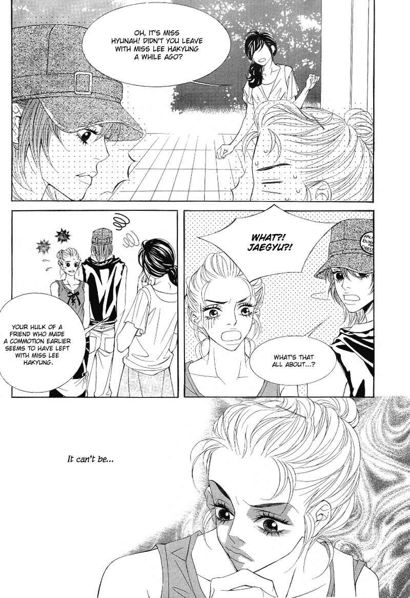 Sugar Addiction Chapter 8 page 16 - Chapter 8