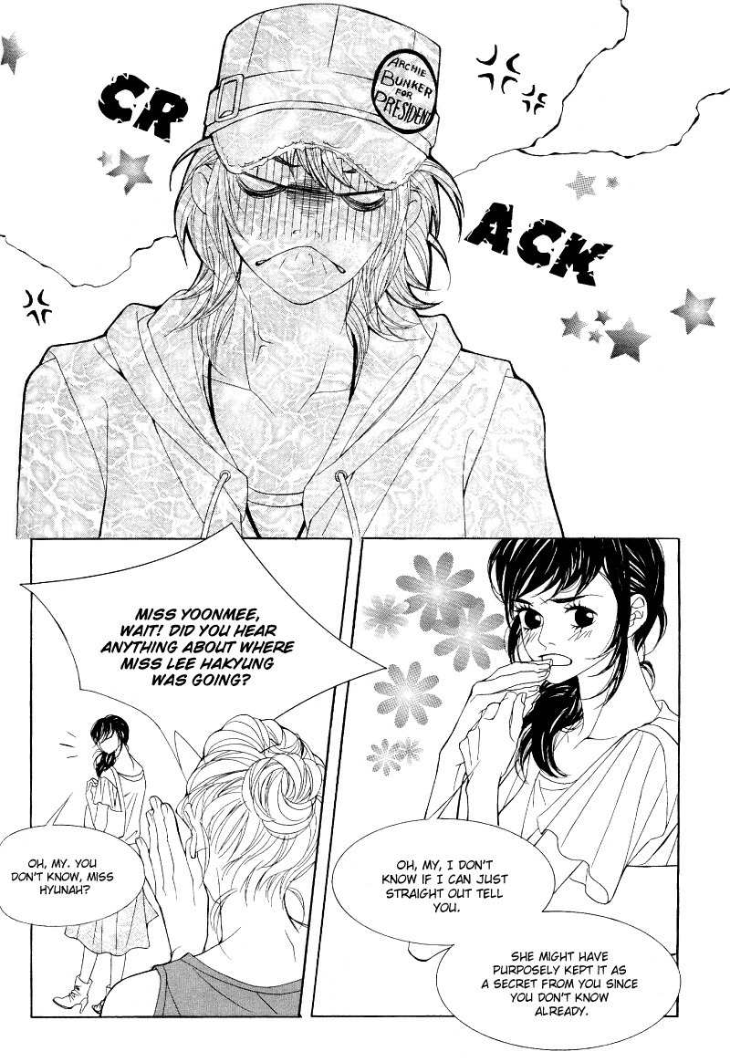 Sugar Addiction Chapter 8 page 18 - Chapter 8