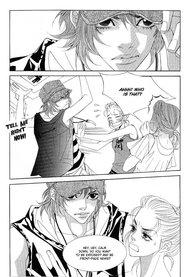 Sugar Addiction Chapter 8 page 19 - Chapter 8