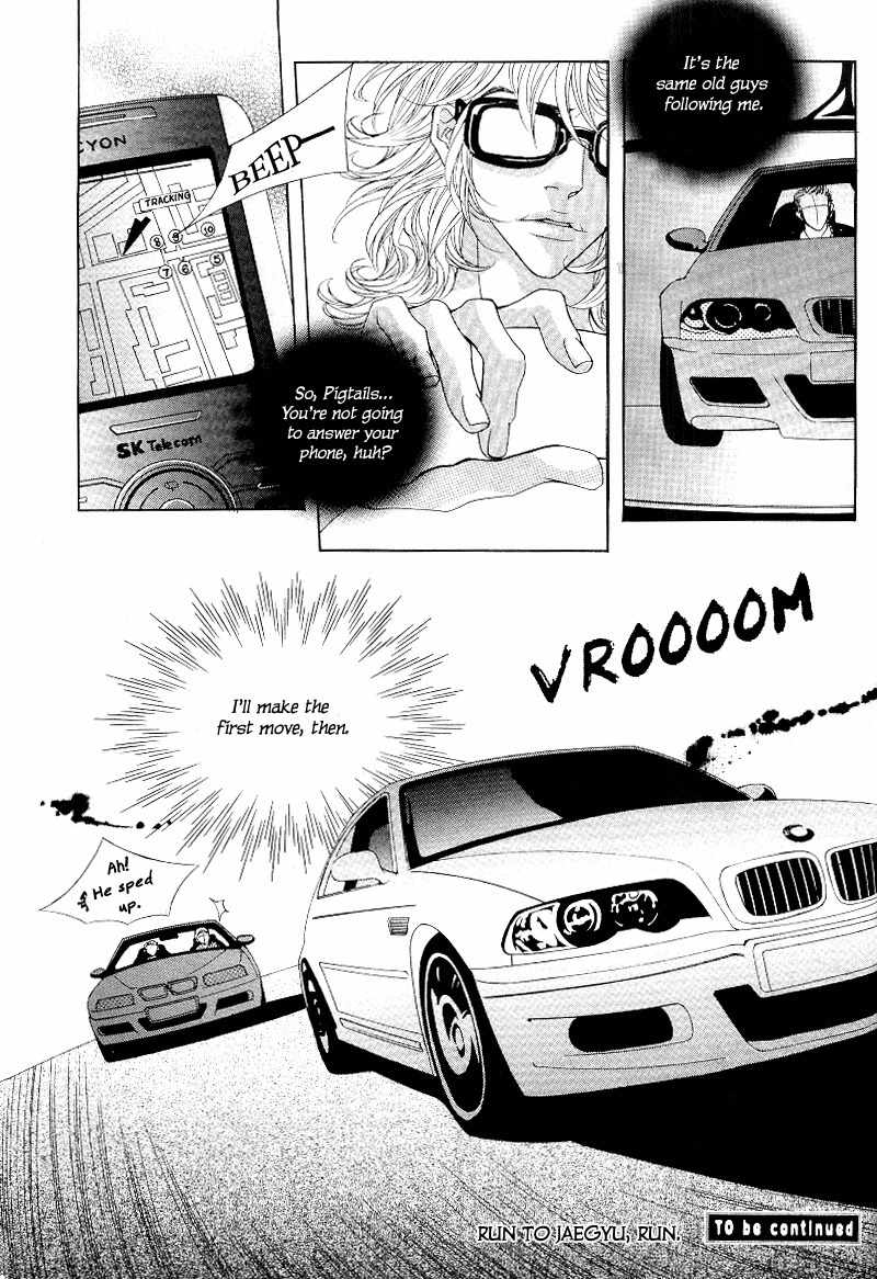 Sugar Addiction Chapter 8 page 21 - Chapter 8